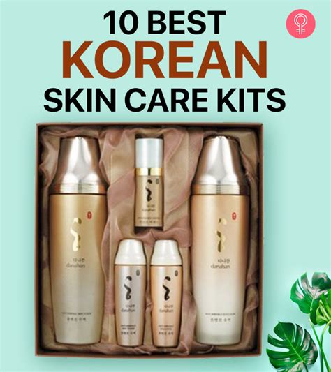 korean skin care set